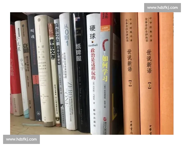 全面提升个人核心能力与职业竞争力的实用方法指南
